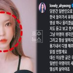 [이런일이] <b>BJ</b> 아영, 치료받던 병원서 사망한 뒤 유기… 캄보디아...