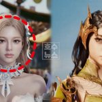 [이런일이] ‘아<b>이온</b>2’ 서버 선점 이벤트, 참여자 몰리며 조기...