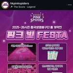 <b>은퇴</b>식은 이렇게 하는게 맞지