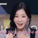  생애 첫 <b>심사</b>위원 합류 “규현 섭외? 내 두 발로 걸어 들어와”...