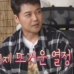 일상 공개에 득달같이 <b>극딜</b> 시작하는 절친들