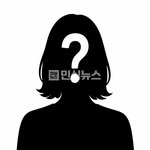 30대 여배우 A씨,  <b>석방</b> 직후 또 마약…결국 징역 2년 실형