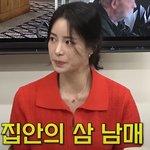 가족 간의 스킨십에 충격받은 유재석