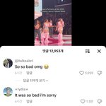 트와 <b>빅토리아</b> 섰는데 반응이….