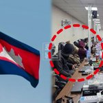 전역에서 이어진 온라인사기 소탕 작전…한국 포함 20개국 <b>체포</b> 충격