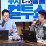 방송 8개에 대리운전까지 바쁜 근황 “<b>대리비</b>는 노페이”(컬투쇼)