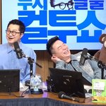 “이상형=멜라니아 트럼프, 내 <b>목줄</b> 채워줄 사람‥국제결혼도 가능”(컬투쇼)