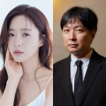 [단독] 함은정, 김병우 감독과 11월 30일 결혼