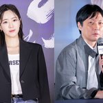 티아라 함은정김병우 감독, 8살 나이 차이 극복하고 결혼 [공식입장]