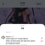 <b>W유방암</b> 행사 이게 정답임