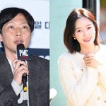 결혼…결심 이유 "母 돌아가시고 <b>확고</b>해져, 아이 가지려면" [종합]