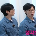 유재석, 확 달라진 비주얼…"너무 잘생겼는데" 화사도 깜짝 (핑계고)