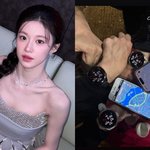 고윤정, 불명예회원이라더니…러닝<b>크루</b> 활동 시작했나