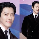 김우빈, '34억 <b>주택</b>' 고충 털어놨다…"관리가 하루 일과"...