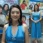 고민정은 이 <b>유광</b>푸른색 옷은 왜 입은건가요?