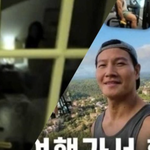 '실루엣 영상 돌연삭제' 김종국, 드디어 입 열었다 "사실 왜곡"...