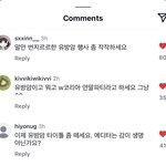 [드루와] <b>W</b>코리아 <b>유방암</b> 행사로 연예인 파티나 함