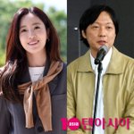 김병우와 결혼' 함은정, 열애설도 <b>스킵</b>하고 결혼 직행 [TEN이슈]