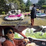 "故최진실 묘소 방문..<b>최환희</b>·최준희, 커플로 만난다"[스타이슈]