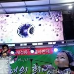 코로나 백신안에서 떠다니는 부유물의 정체 ㄷ ㄷ