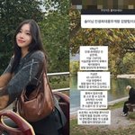 '암투병' 이솔이 고백 "<b>최대</b> 몸무게 48kg..식습관 못 바...