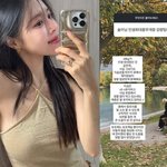 "최대 몸무게가 48kg”…<b>이솔</b>이, 충격적인 고백으로 '모태 마름'...