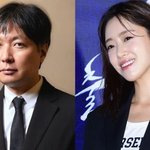 [댓글부탁해] 김병우 감독, 함은정과 결혼 앞두고 "특별한 입장...