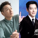 [어케생각해] 김우빈, 또 <b>미담</b>…'암 투병' 진태현 “친분도 없는데...