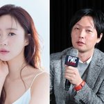 [어케생각해] 11월30일 결혼 함은정 "예쁘게 잘살겠다"
