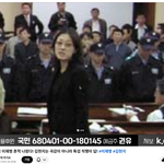 현지 &amp; <b>재명</b>