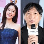 결혼 이유 밝혔다…"날 묵묵히 <b>지켜줘</b>, 응원 부탁" [전문]