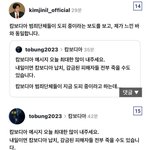 캄보디아 <b>납치</b> 한국인   전원 사망