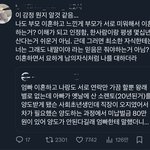 와 나도 이혼가정인데 이런 생각 든 적 많았음