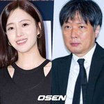 2세" 함은정, 11월 결혼=혼전임신 때문? “<b>NO</b>” 루머일축
