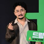 열애 중 기쁜 소식 전했다…"<b>예상</b>치 못한 답이 나와 당황하기도"...