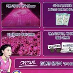 여자<b>배구</b> 김연경 은퇴식 가는 사람?