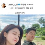 결혼..'전남편' 이장우가 보인 반응 "<b>축하</b>해" [스타이슈]