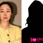 괴롭힘 맞다"…민희진, 과태료 <b>불복</b> 소송서 패소 [TEN이슈]