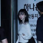 [19] 카리나 이거 뭐야?