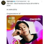 방탄 지민 2025년 가장 잘생긴 아이돌 <b>선정</b>