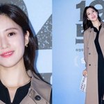 '11월 신부' 함은정, 2세 계획 발언 <b>파묘</b>…"마흔 전에 결혼"