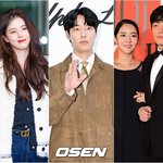 류준열한소희→이범수·이윤진, 연애도 이혼도 참 어렵다 [Oh!쎈...