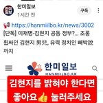 아~  진짜 이건또 뭐야?<b>현지</b> 진짜