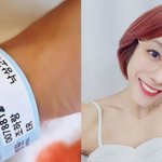 [드루와] 30분간 의식 없어"…쥬얼리 조민아, 건강 이상으로...