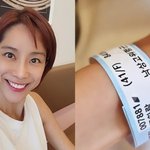 [드루와] 보험왕 된 조민아, 안타까운 근황 “회사서 쓰러져 응급실行...