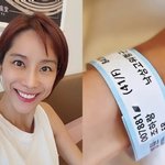 보험왕 쉽지 않네…조민아 "회사에서 쓰러져, 뇌<b>MRI</b> 심장검사"