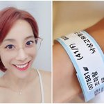 [드루와] ‘싱글맘’ 조민아 어쩌나, “회사에서 쓰러져 응급실행”