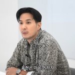 '12살 어린'이주명과 연애 후 <b>변화</b> "'사랑해' 표현 자주해…과거엔...