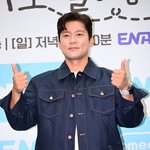  <b>쿠바</b>서 미모의 여성에 대시 받았다 “영어 때문에 놓쳐”(흙심인대호)