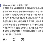 난 이런 남자들한테 <b>편견</b>있음